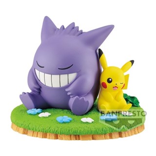 🔥金促咪選物店🔥原廠正版盒裝Pokemon寶可夢 代理版 景品 放鬆時間 皮卡丘和耿鬼