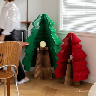 十八紙聖誕樹折疊髮光商場新年裝飾桌麵客廳擺件傢居飾品櫥窗道具