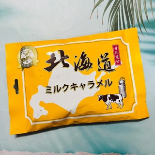 日本 日邦製果 北海道風味牛奶糖 牛奶糖 300g 大包裝
