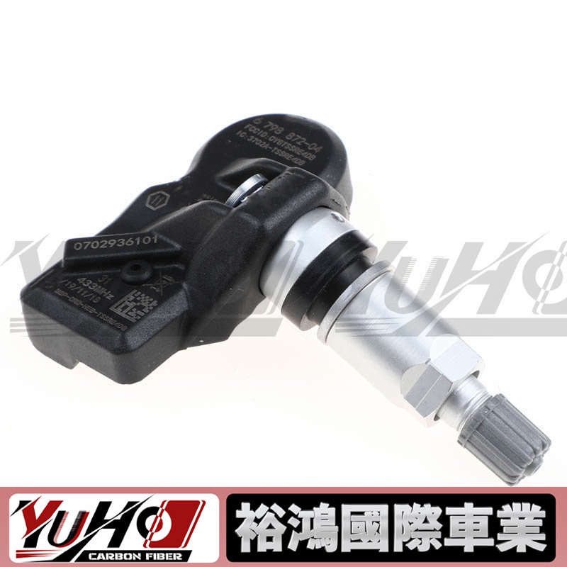 【YUHO高品質】適用於寶馬BMW 36106798872 3610687480 胎壓傳感器  壓力TPMS監測器