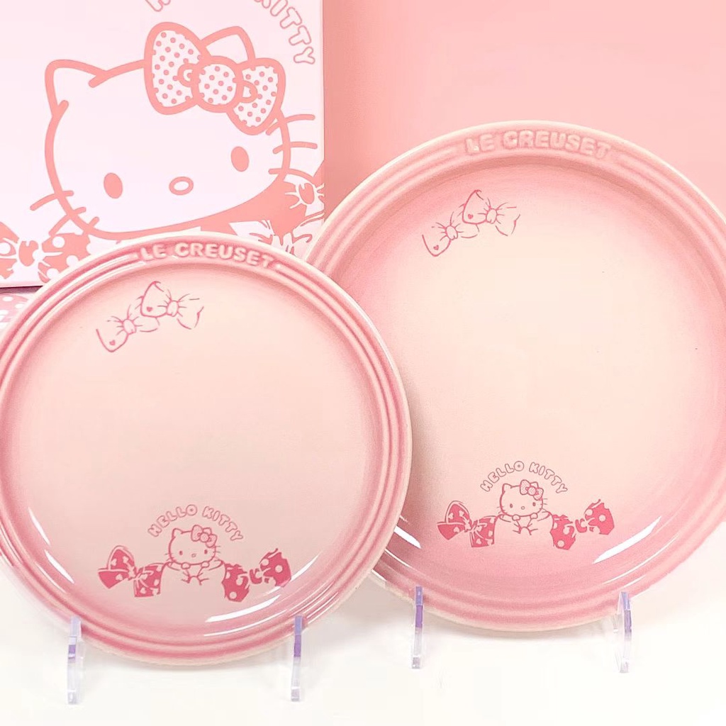 Hello Kitty盤子女家用卡通菜盤圓形餐牛排盤平盤可愛陶瓷盤子套裝禮盒18/23cm