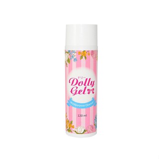 Dolly Gel 多功能清潔液 120ml、洗筆液、防潮劑、凝膠去漬液、暈染液、指面清潔劑