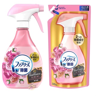 P&G Febreze 除菌W 布製品 / 衣物 芳香消臭噴霧 【樂購RAGO】 日本製