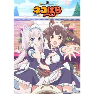 影視優選-2020 NEKOPARA貓娘樂園 DVD