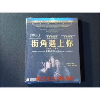 [藍光先生] 心靈庇護 ( 街角遇上你 ) Shelter BD / DVD