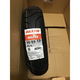 ❤️ 瑪吉斯 90/90-10 MAXXIS 輪胎 外胎 TIRE 高速胎 熱融胎 M6029