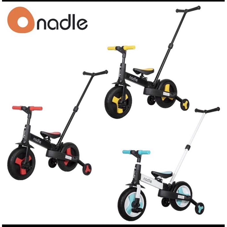 奧地利Nadle SL-A6 摺疊四輪平衡車/滑步車/三輪車