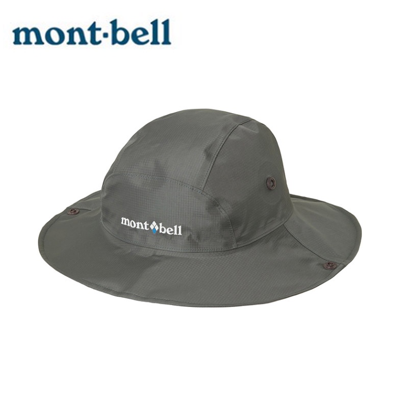 【mont-bell】GORE-TEX Storm Hat 1128656 SHAD 影灰 抗UV 防水 圓盤帽