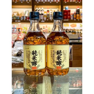 純米醋 壽司醋 日本原裝 醋 壽司專用 家庭用 天山行