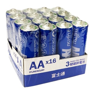 FUJITSU 富士通 碳鋅電池 藍版 【3號】 /電池