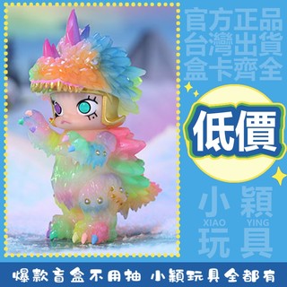 【小穎玩具】特別版 Molly 大久保 INSTINCTOY 娃娃侵蝕 系列 泡泡瑪特 公仔 禮物 雪人Moll