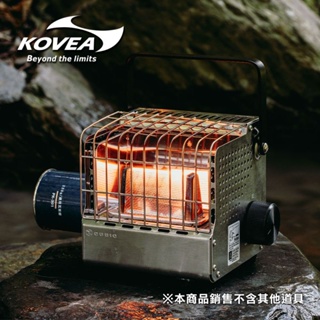 韓國Kovea ▌94愛露營 實體店面 ▌CUBIC 不鏽鋼戶外暖爐 KGH-2010 卡式暖爐 瓦斯暖爐 暖爐