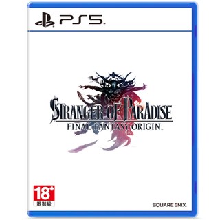 【現貨】 PS4 & PS5 樂園的異鄉人 FF 起源 Final Fantasy 中文版