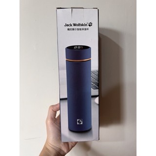 ❤️Jack Wolfskin飛狼觸控顯示智慧保溫杯 450ml 全新❤️