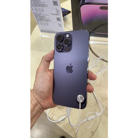 iphone 14 pro max 全新未拆封 紫色 256g高雄夢時代面交