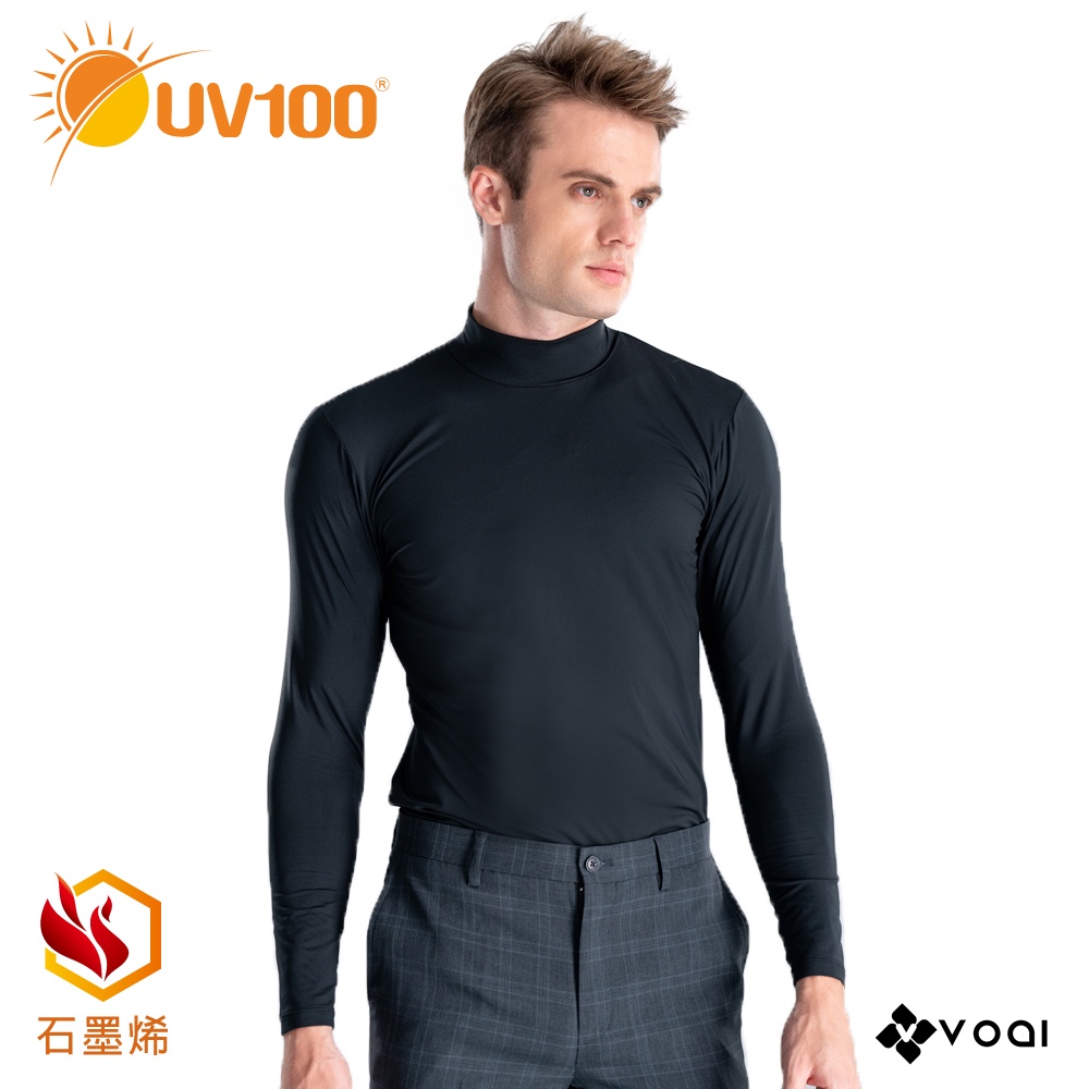 【UV100】防曬 石墨烯超彈半高領上衣-男(BA22639) VOAI