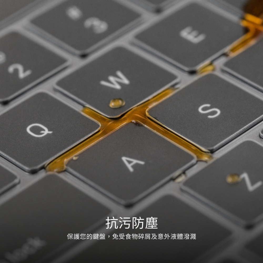 Moshi Clearguard MB 2017 MacBook Pro 13吋  超薄鍵盤保護膜