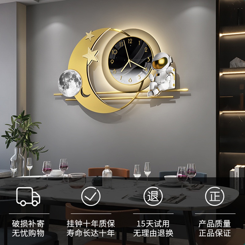 現代簡約網紅太空人時鐘客廳臥室靜音掛鐘家用創意高級裝飾掛錶