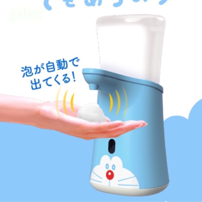 「日本直送」現貨在台 日本正品 Muse皮卡丘 哆啦A夢 感應式自動給皂機 自動給泡泡機 自動洗手機