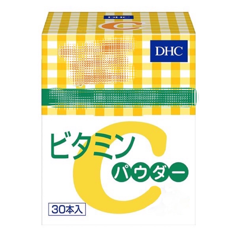 日本🇯🇵 DHC  維他 C粉 盒子 現貨 歡迎聊聊