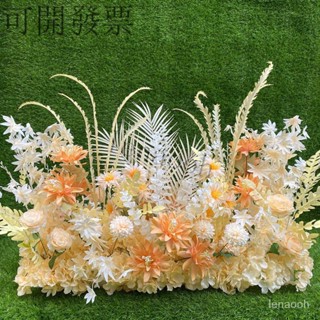 【可開發票】婚禮佈置假花 新婚車花 婚慶排花舞臺T臺路引花婚禮現場佈置花地排花條婚慶道具裝飾花藝