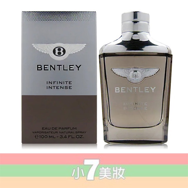 BENTLEY 賓利 Infinite Intense 無限強烈 男性淡香精 100ML【小7美妝】