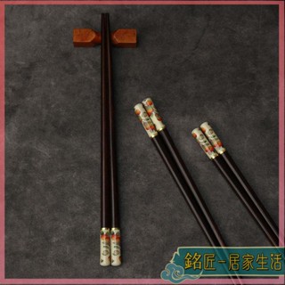 環保筷【十雙裝】衛生筷 耐熱筷 日式筷 實木筷 家用筷 高檔實木筷子 好寓意不發黴一家人5-10雙裝木筷 創意新款防滑筷
