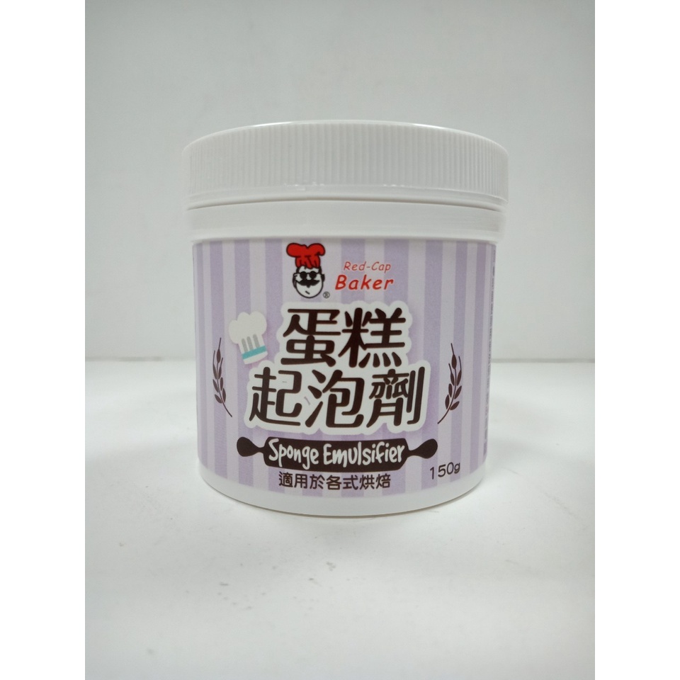 【捲髮阿嬤的柑仔店】＃Red Cap Baker紅頂＃SP蛋糕起泡劑 150g/罐