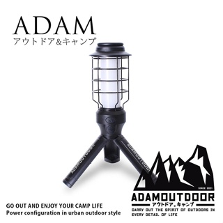 ADAMOUTDOOR戶外LED野戰工作燈/ 黑 eslite誠品