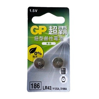 【GP】水銀電池 LR43 | 官方網路店