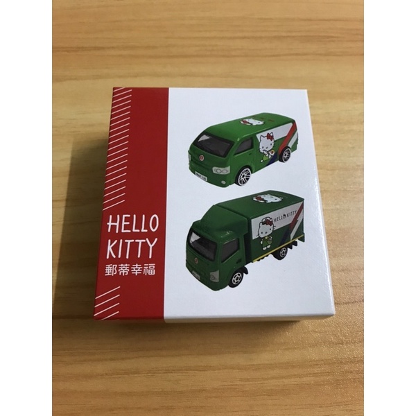 Hello Kitty造型小郵車組（中華郵政限定款）