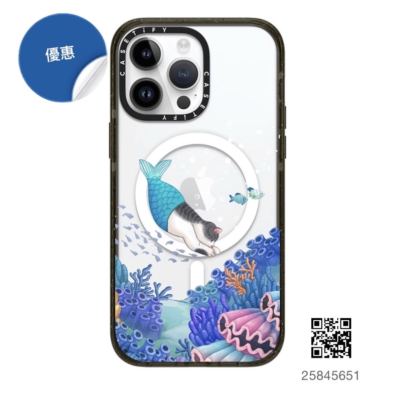 (全新未拆封）Casetify iphone14pro max 貓咪美人魚MagSafe 兼容強悍防摔手機殼