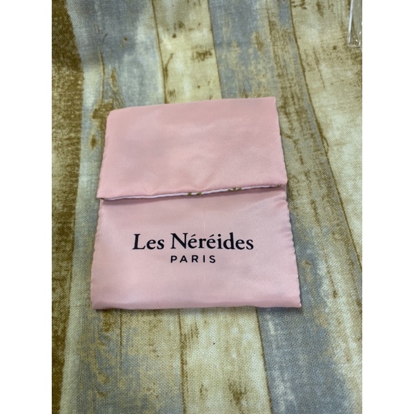 法國品牌 蕾娜海Les Nereides  磁吸 飾品袋 珠寶袋 萬用袋