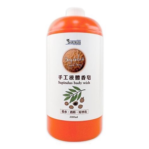 莎柏格 SABURGER 無患子手工液體香皂2000ml(附壓頭) 【小三美日】 DS009855