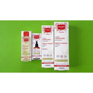 法國Mustela 慕之恬廊 孕膚霜/ 孕膚油/ 撫紋精華 組合
