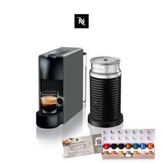 Image of 【Nespresso】膠囊咖啡機 Essenza Mini 優雅灰 黑色奶泡機組合 (贈咖啡組+咖啡金)