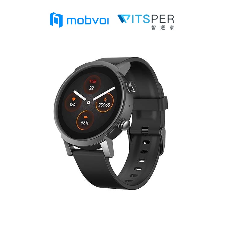 Mobvoi TicWatch E3 智慧手錶｜改變，從錶開始｜WitsPer智選家