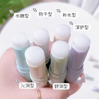 VASELINE L'CHEAR 1pcs 凡士林潤唇膏保濕營養持久唇膏柔滑嫩抗乾裂油女性美容唇部護理