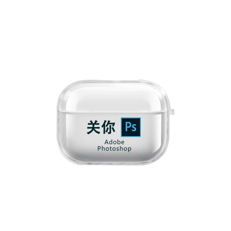 airpodspro保護殼airpods蘋果耳機套airpod2代矽膠透明ipods無線藍牙耳機盒airpodpro三代