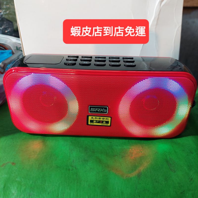 水木 優惠推薦 23年2月 蝦皮購物台灣