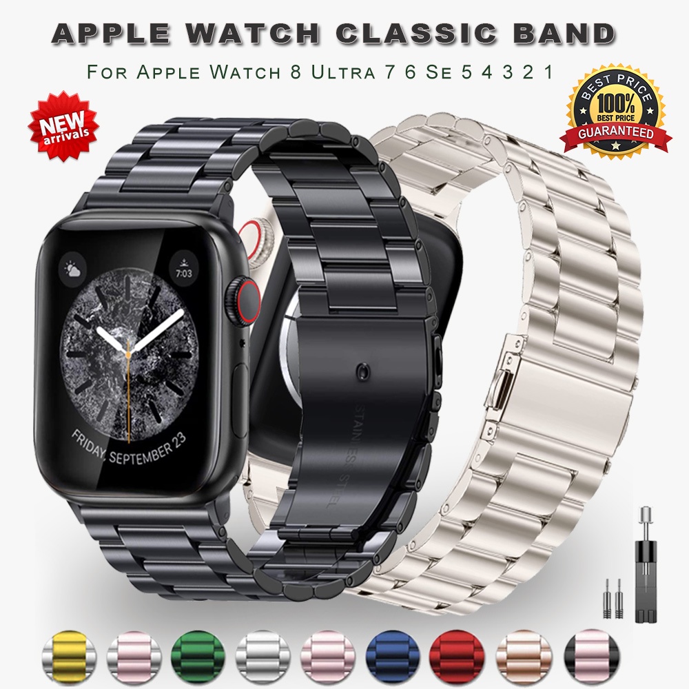 不銹鋼蘋果錶帶兼容Apple Watch ultra8 7 6 5 4 3 49/45/44/42/41/40/38mm