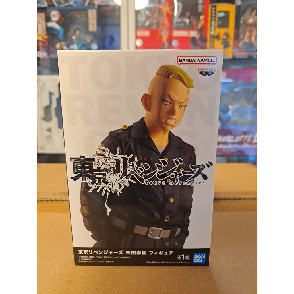 【AJ媽咪玩具鋪】 日版現貨 景品 東京復仇者 林田春樹