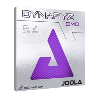 【JOOLA】DYNARYZ CMD桌球拍膠皮 ｜桌球膠皮｜官方旗艦店