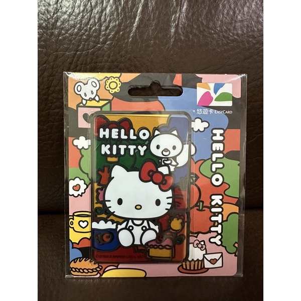 Hello Kitty cutie land悠遊卡-colorful