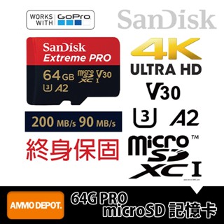 【彈藥庫】SanDisk Extreme microSD A2 V30 PRO 64G 高速 記憶卡