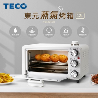 TECO 東元 12L蒸氣烤箱 ( YB1201CB )
