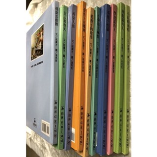 二手童書 格林童話 經典童話 中英對照 近全新 共10書