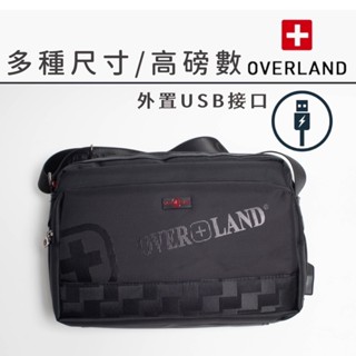 OVERLAND 美式十字軍 側揹包 防水耐磨 格紋款 多隔層 尼龍斜揹包 揹包 斜揹包 男用包 5715