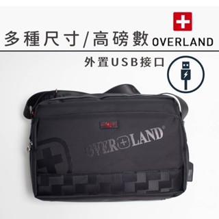 OVERLAND 美式十字軍 側背包 防水耐磨 格紋款 多隔層 尼龍斜背包 背包 斜背包 男用包 5715