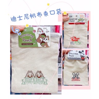 🎏AIROU 日本代購 東京連線 迪士尼 奇奇蒂蒂 米奇 玩具總動員 三眼怪 造型 帆布束口袋 束口袋 收納袋（預購）